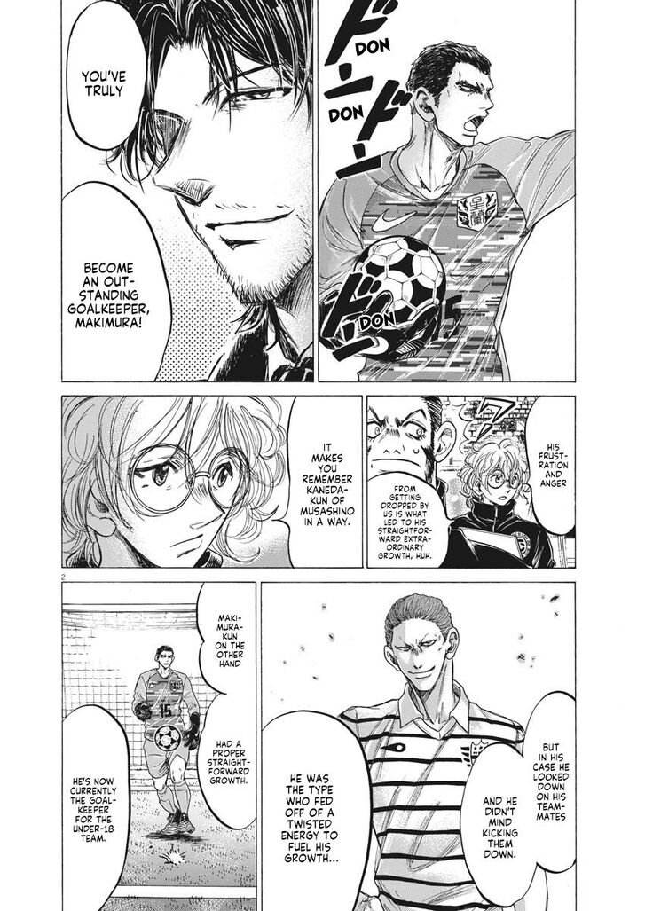 Ao Ashi, Chapter 242 image 02